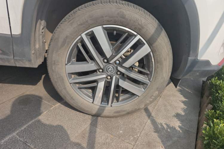 Used CHANGAN CS75 2022 Blue Whale Edition 1.5T DCT Luxury Model Exterior 4