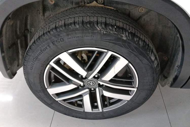 Used CHANGAN CS75 2022 Blue Whale Edition 1.5T DCT Luxury Model Exterior 4