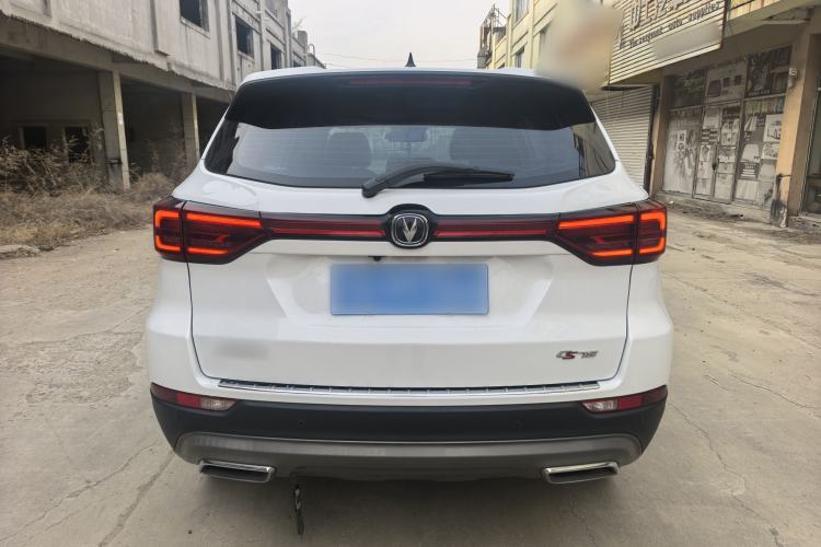 Used CHANGAN CS75 2022 Blue Whale Edition 1.5T DCT Luxury Model Exterior 4
