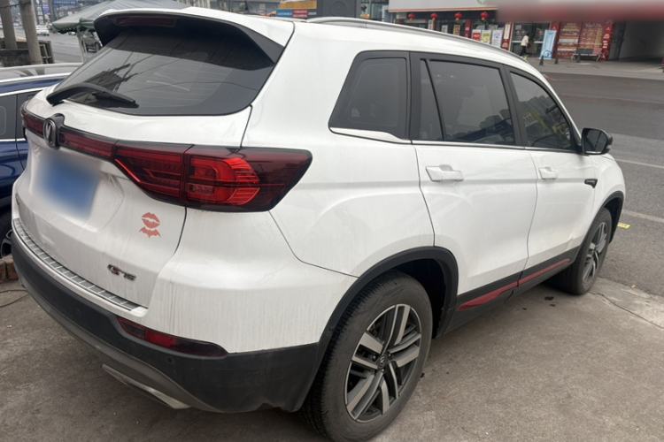 Used CHANGAN CS75 2022 Blue Whale Edition 1.5T DCT Luxury Model Exterior 5