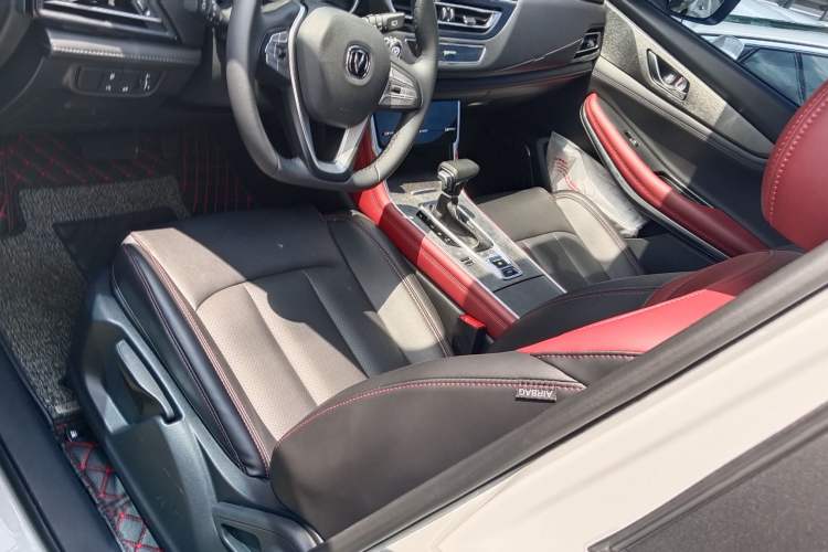 Used CHANGAN CS75 2022 Blue Whale Edition 1.5T DCT Luxury Model Exterior 5