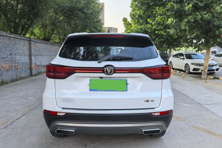 Used CHANGAN CS75 2022 Blue Whale Edition 1.5T DCT Prestige Model Exterior 6