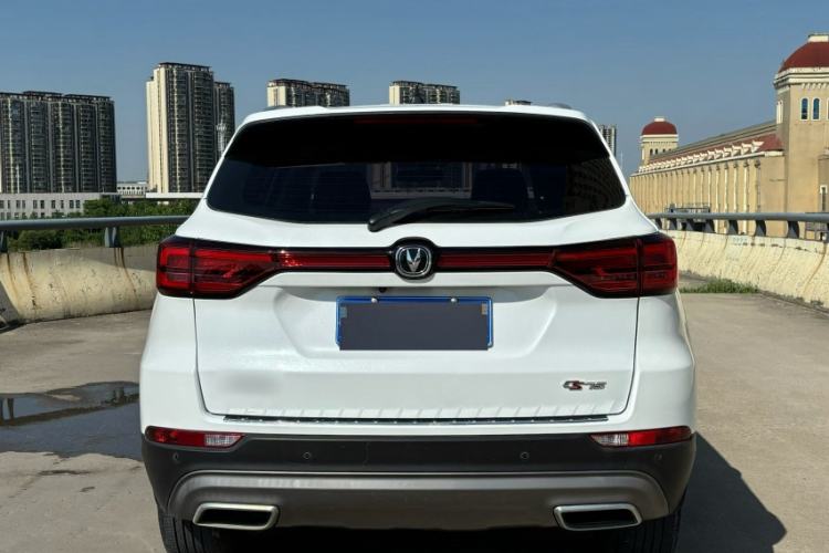 Used CHANGAN CS75 2022 Blue Whale Edition 1.5T DCT Luxury Model Exterior 6