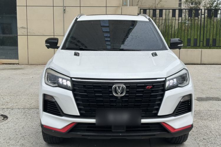 Used CHANGAN CS75 2022 Blue Whale Edition 1.5T DCT Prestige Model Exterior 6