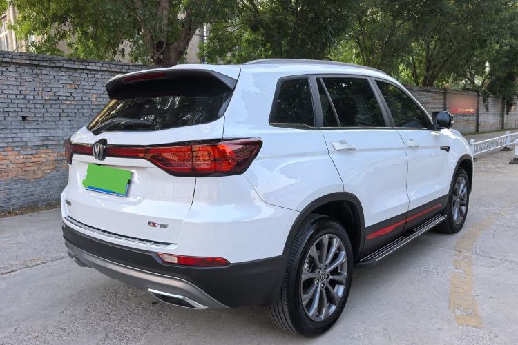 Used CHANGAN CS75 2022 Blue Whale Edition 1.5T DCT Prestige Model Exterior 7