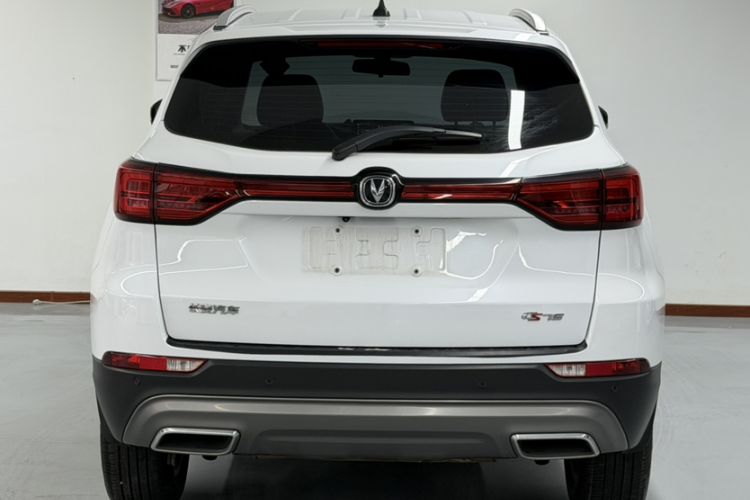 Used CHANGAN CS75 2022 Blue Whale Edition 1.5T DCT Luxury Model Exterior 7