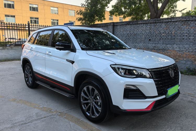 Used CHANGAN CS75 2022 Blue Whale Edition 1.5T DCT Prestige Model Exterior 8