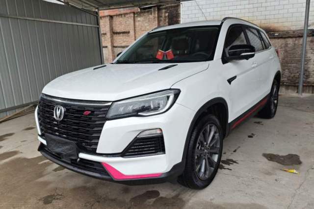 Used CHANGAN CS75 2022 Blue Whale Edition 1.5T DCT Prestige Model