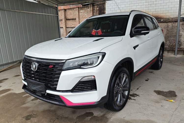 Used CHANGAN CS75 2022 Blue Whale Edition 1.5T DCT Prestige Model Guazi used car, China used car export, Used car for sale, Used  cars, Cheapest cars for sale