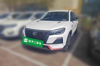 Used CHANGAN CS75 2022 Blue Whale Edition 1.5T Manual Elite Model