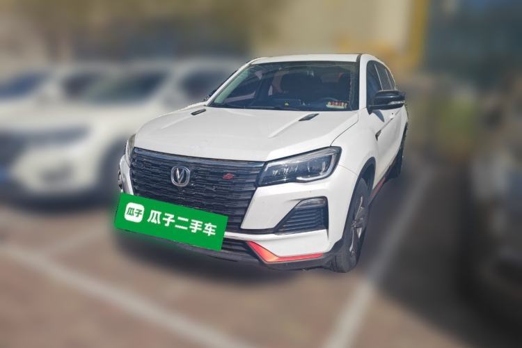 Used CHANGAN CS75 2022 Blue Whale Edition 1.5T Manual Elite Model Guazi used car, China used car export, Used car for sale, Used  cars, Cheapest cars for sale