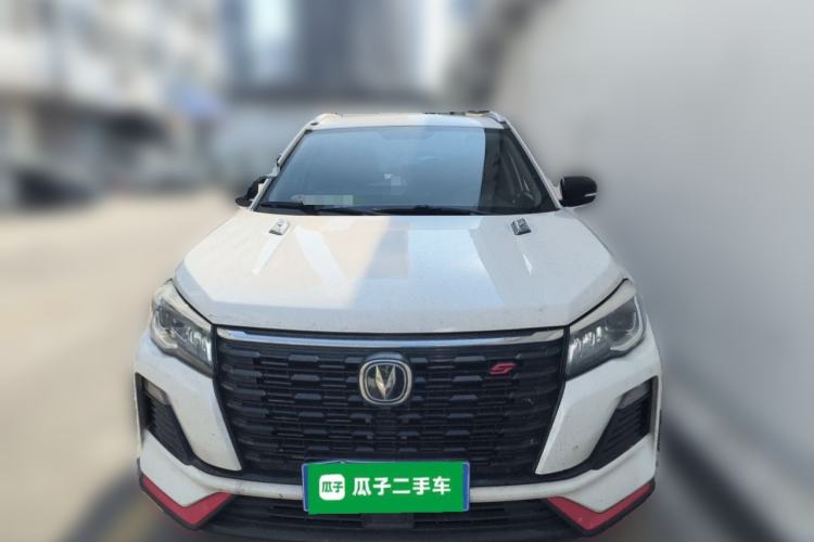 Used CHANGAN CS75 2022 Blue Whale Edition 1.5T DCT Luxury Model Front