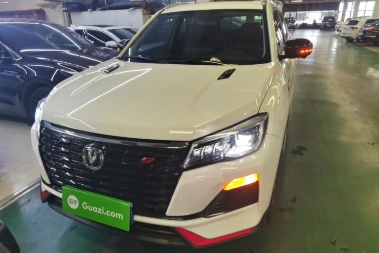 Used CHANGAN CS75 2022 Blue Whale Edition 1.5T DCT Prestige Model Front