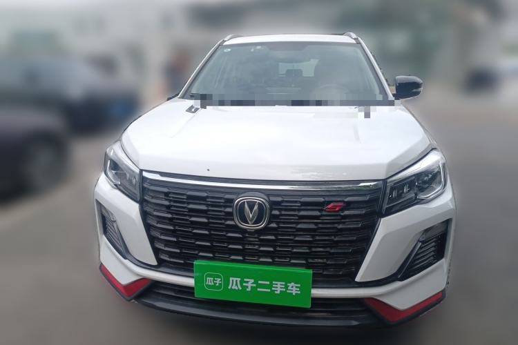 Used CHANGAN CS75 2022 Blue Whale Edition 1.5T DCT Luxury Model Front