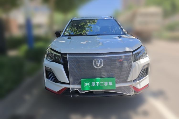 Used CHANGAN CS75 2022 Blue Whale Edition 1.5T DCT Prestige Model Front