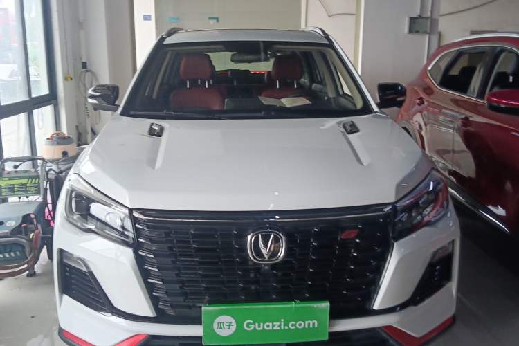 Used CHANGAN CS75 2022 Blue Whale Edition 1.5T DCT Prestige Model Front