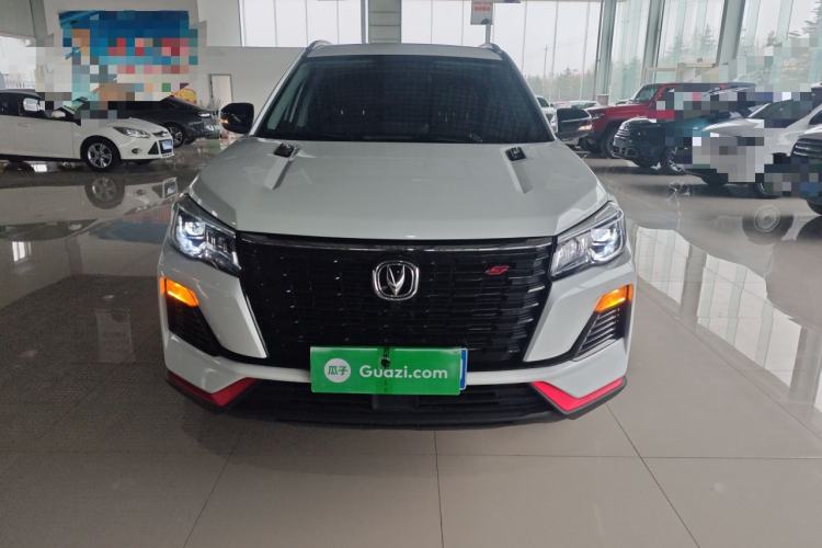 Used CHANGAN CS75 2022 Blue Whale Edition 1.5T DCT Luxury Model Front