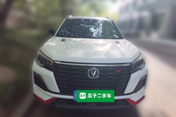 Used CHANGAN CS75 2022 Blue Whale Edition 1.5T DCT Luxury Model Front