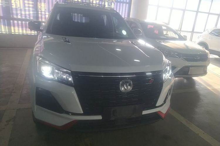 Used CHANGAN CS75 2022 Blue Whale Edition 1.5T DCT Prestige Model Front