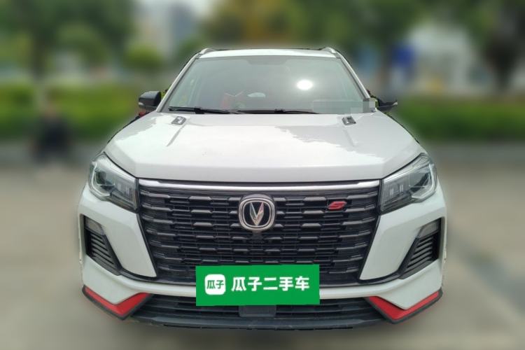 Used CHANGAN CS75 2022 Blue Whale Edition 1.5T DCT Luxury Model Front