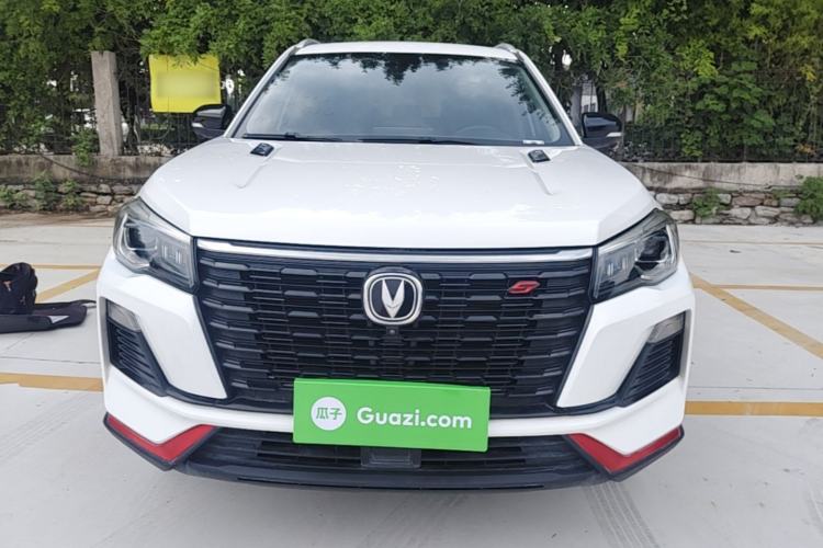 Used CHANGAN CS75 2022 Blue Whale Edition 1.5T DCT Prestige Model Front