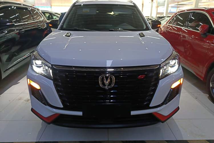 Used CHANGAN CS75 2022 Blue Whale Edition 1.5T DCT Luxury Model Front
