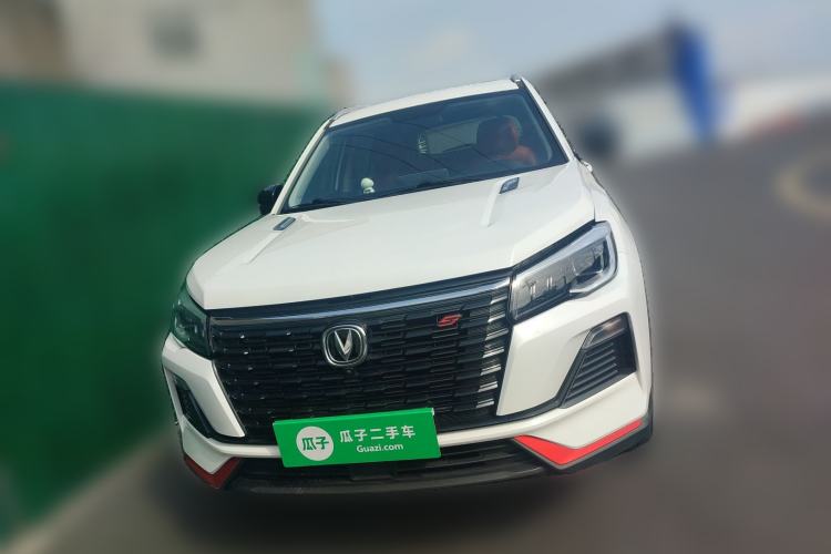 Used CHANGAN CS75 2022 Blue Whale Edition 1.5T DCT Prestige Model Front