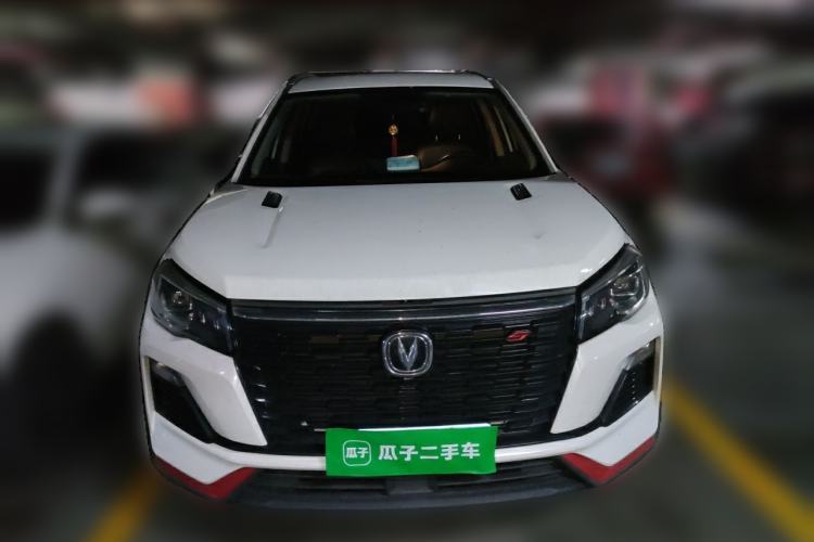 Used CHANGAN CS75 2022 Blue Whale Edition 1.5T DCT Luxury Model Front