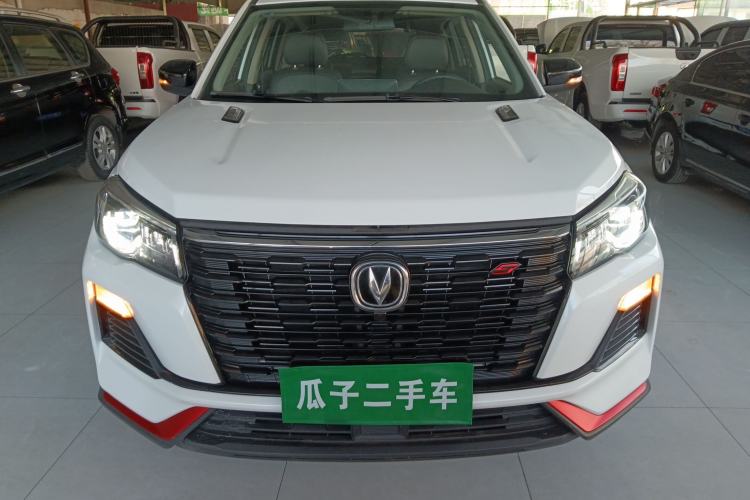 Used CHANGAN CS75 2022 Blue Whale Edition 1.5T DCT Luxury Model Front