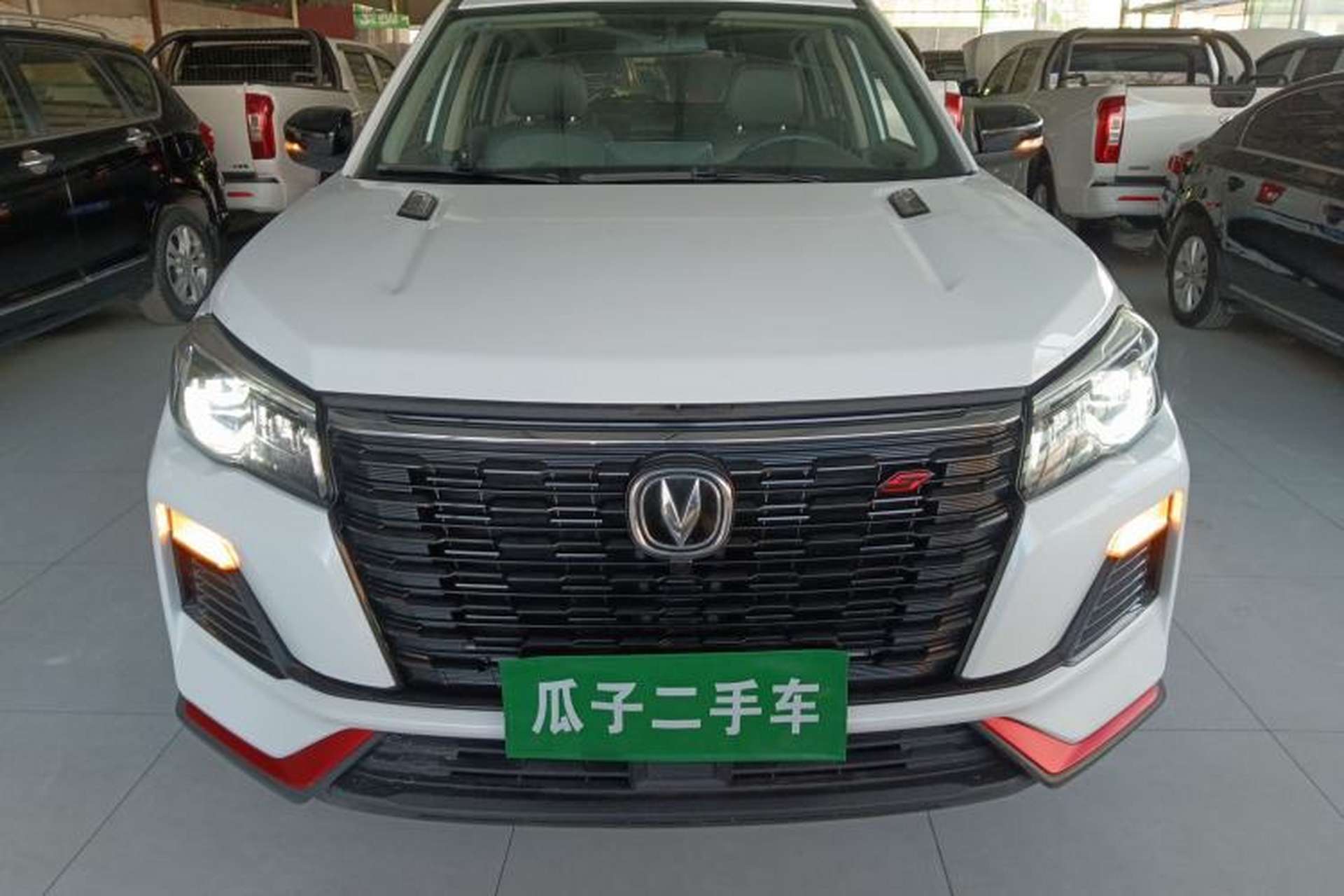Used CHANGAN CS75 2022 Blue Whale Edition 1.5T DCT Luxury Model Front