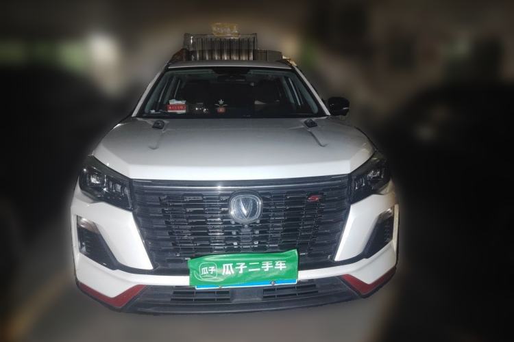 Used CHANGAN CS75 2022 Blue Whale Edition 1.5T DCT Prestige Model Front