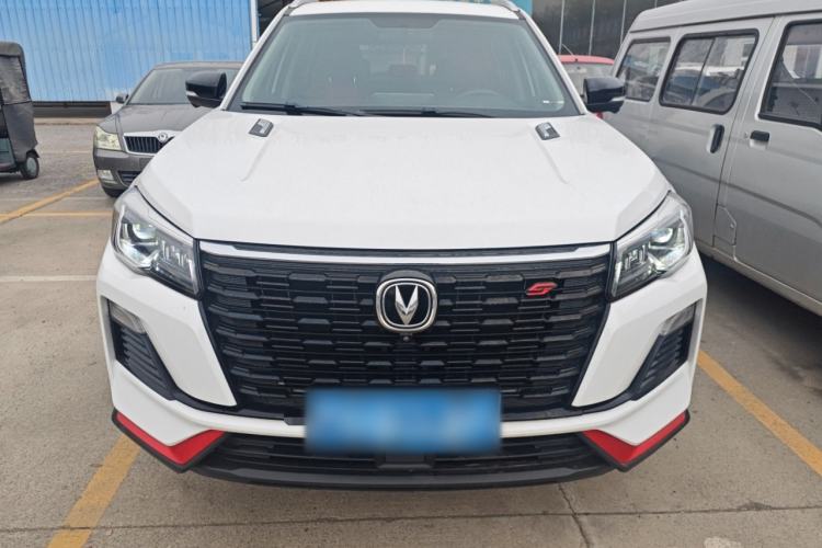 Used CHANGAN CS75 2022 Blue Whale Edition 1.5T DCT Prestige Model Front