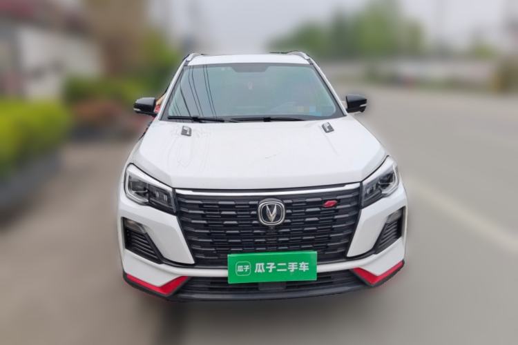 Used CHANGAN CS75 2022 Blue Whale Edition 1.5T DCT Prestige Model Front