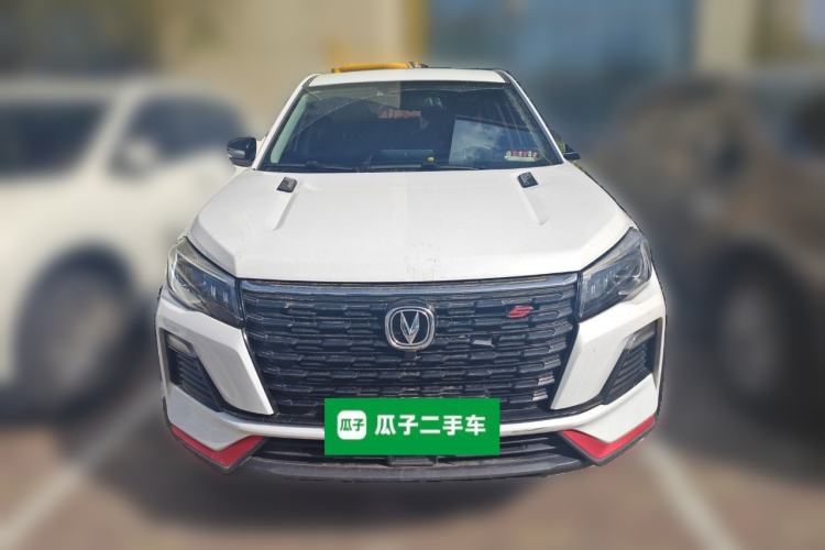 Used CHANGAN CS75 2022 Blue Whale Edition 1.5T Manual Elite Model Front