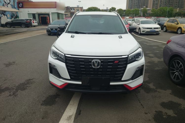 Used CHANGAN CS75 2022 Blue Whale Edition 1.5T DCT Prestige Model Front