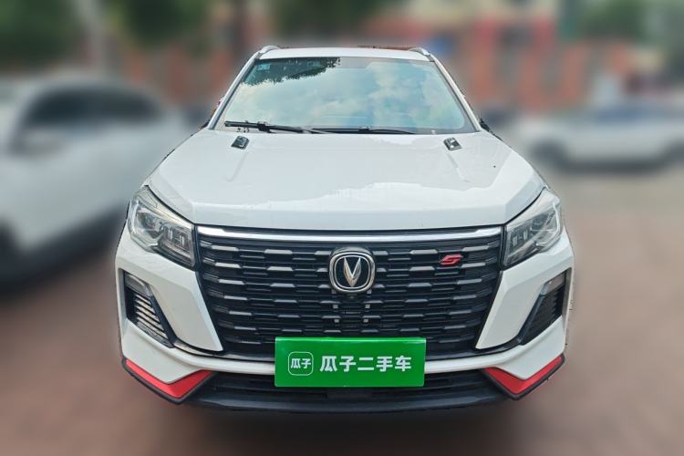 Used CHANGAN CS75 2022 Blue Whale Edition 1.5T DCT Prestige Model Front