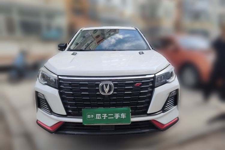 Used CHANGAN CS75 2022 Blue Whale Edition 1.5T Manual Elite Model Front
