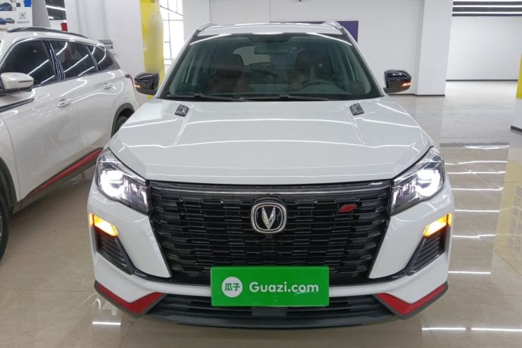 Used CHANGAN CS75 2022 Blue Whale Edition 1.5T DCT Luxury Model Front