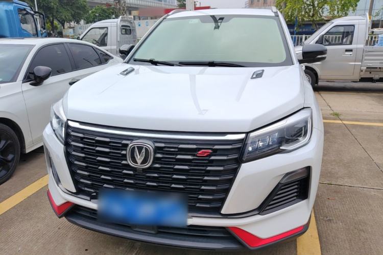 Used CHANGAN CS75 2022 Blue Whale Edition 1.5T DCT Luxury Model Front