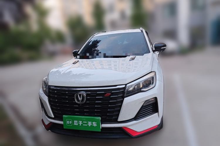 Used CHANGAN CS75 2022 Blue Whale Edition 1.5T DCT Prestige Model Front