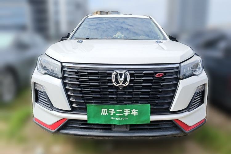 Used CHANGAN CS75 2022 Blue Whale Edition 1.5T DCT Prestige Model Front