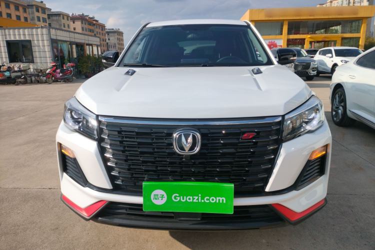 Used CHANGAN CS75 2022 Blue Whale Edition 1.5T Manual Elite Model Front