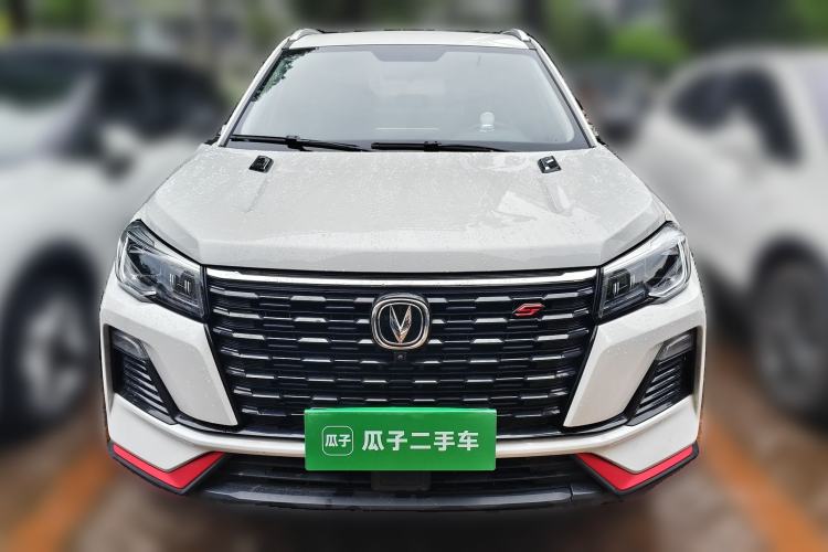 Used CHANGAN CS75 2022 Blue Whale Edition 1.5T DCT Prestige Model Front