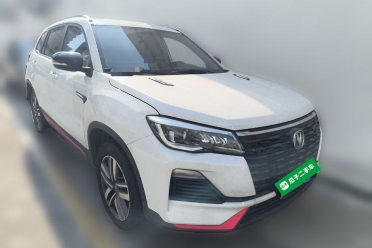 Used CHANGAN CS75 2022 Blue Whale Edition 1.5T DCT Luxury Model Front Right 45 Deg