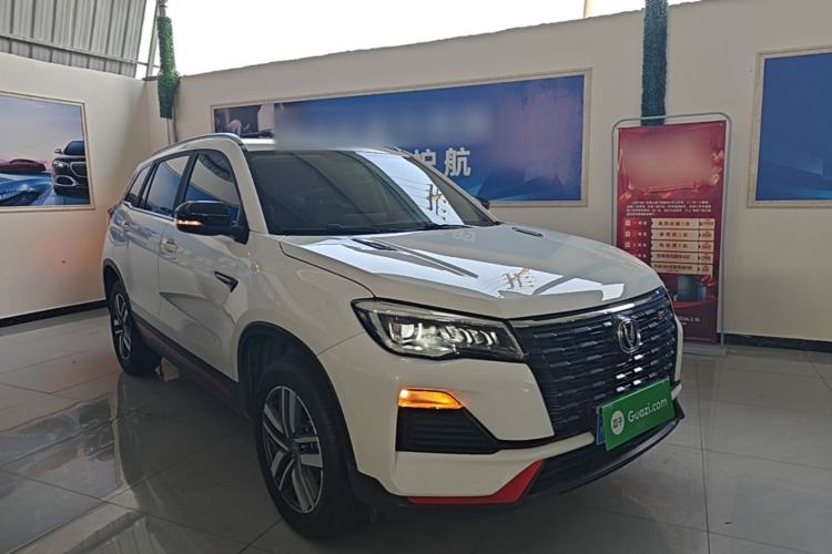 Used CHANGAN CS75 2022 Blue Whale Edition 1.5T DCT Luxury Model Front Right 45 Deg