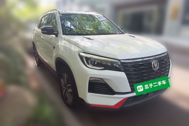 Used CHANGAN CS75 2022 Blue Whale Edition 1.5T DCT Luxury Model Front Right 45 Deg