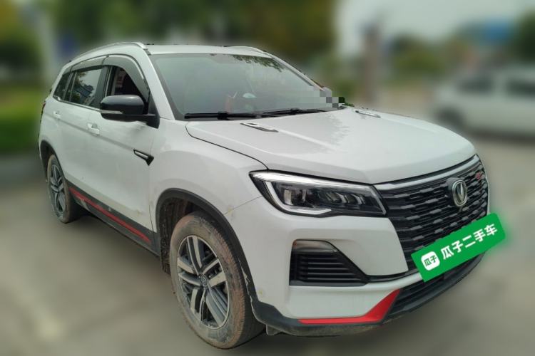 Used CHANGAN CS75 2022 Blue Whale Edition 1.5T DCT Luxury Model Front Right 45 Deg