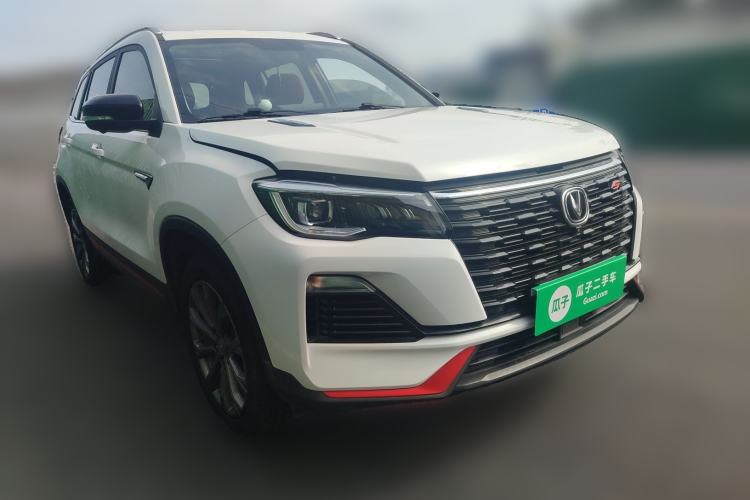 Used CHANGAN CS75 2022 Blue Whale Edition 1.5T DCT Prestige Model Front Right 45 Deg