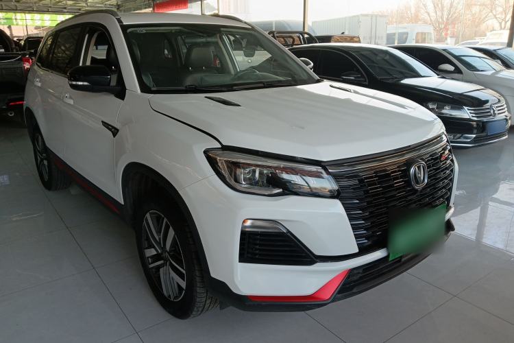 Used CHANGAN CS75 2022 Blue Whale Edition 1.5T DCT Luxury Model Front Right 45 Deg