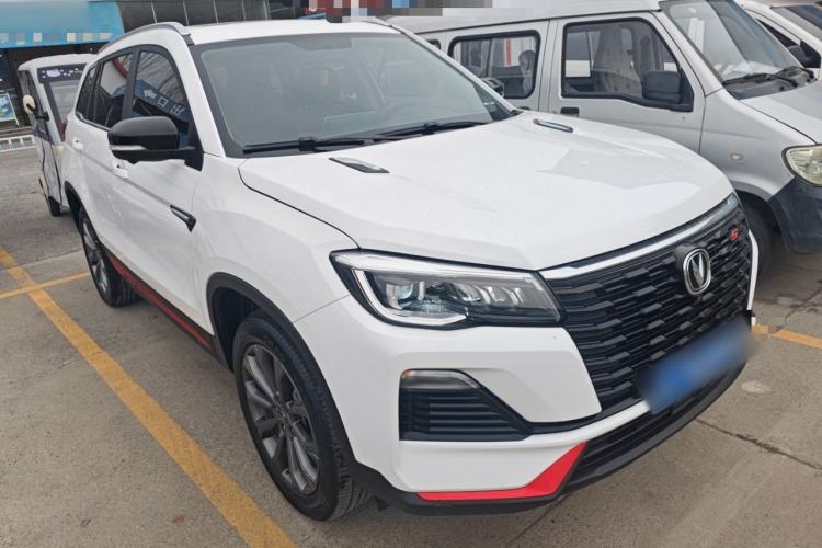 Used CHANGAN CS75 2022 Blue Whale Edition 1.5T DCT Prestige Model Front Right 45 Deg